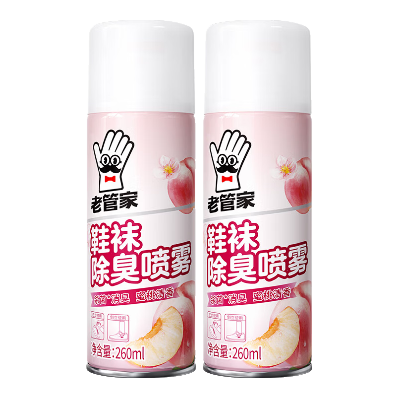 �Ϲܼ� Ь�ӳ���ɱ������ ��������Ь�˶�Ь������� 2ƿװ 9.9Ԫ����յ���