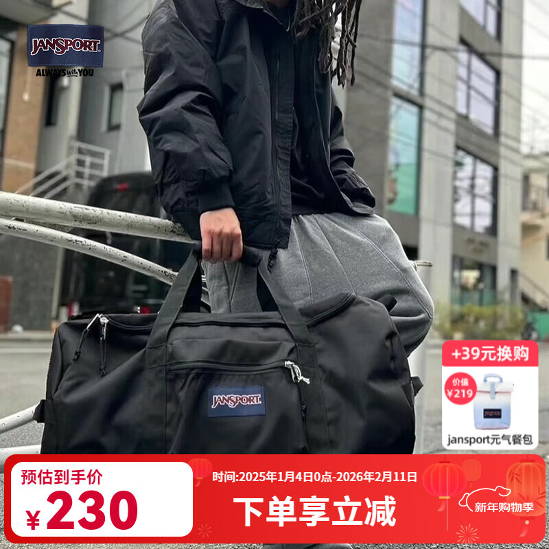 JANSPORT杰斯伯健身包户外旅行包运动包男女休闲斜挎包 4QVH008 黑色