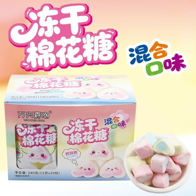 ��Ȼ�������޻��Ǳ�������ִ����ֵ������ʳ�ʺ綳���޻��ǹ� �ʺа�װ12g*20��*1��F4 29.9Ԫ