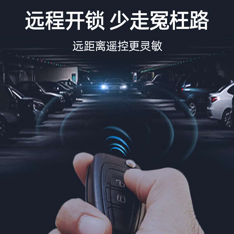 南孚【工厂直发】传应CR1632纽扣电池 3V锂电池 适用于比亚迪丰田凯美瑞汽车遥控器钥匙电子 2粒装 CR1632【5粒装】