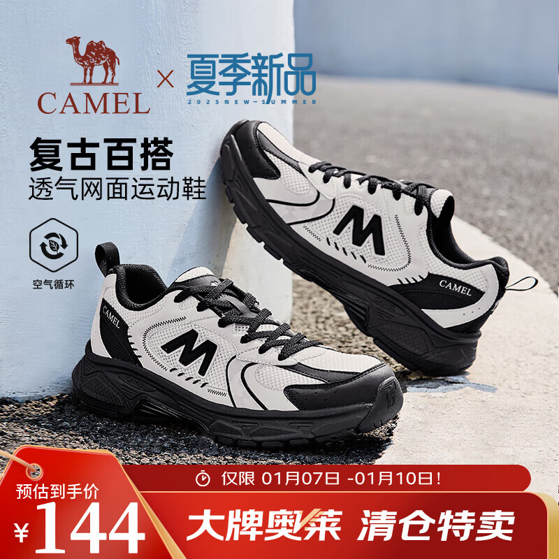 ���� 2025�ļ��¿�͸���������и����˶�Ь G15M852052 �ڰ� 41 94Ԫ(����ȯ)