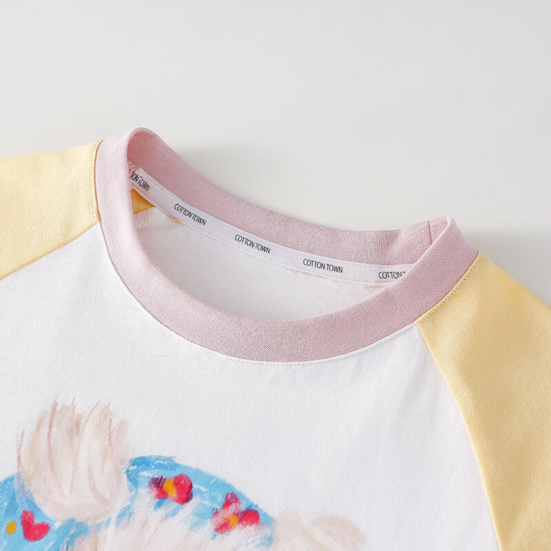 棉花堂(cottontown)【100%棉】棉花堂儿童纯棉长袖T恤春秋宝宝新款女童打底男童童装 藏青 90 90/52