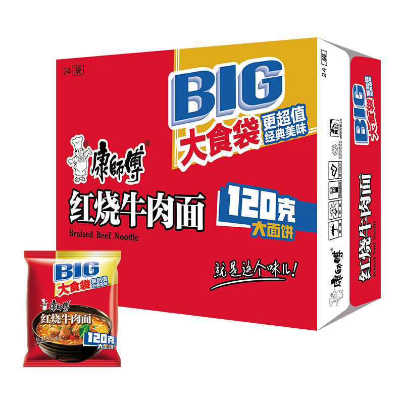 ��ʦ�������� ��ʳ������ţ����145g*24 �����װ������ʳ ����ʳƷ 68.41Ԫ