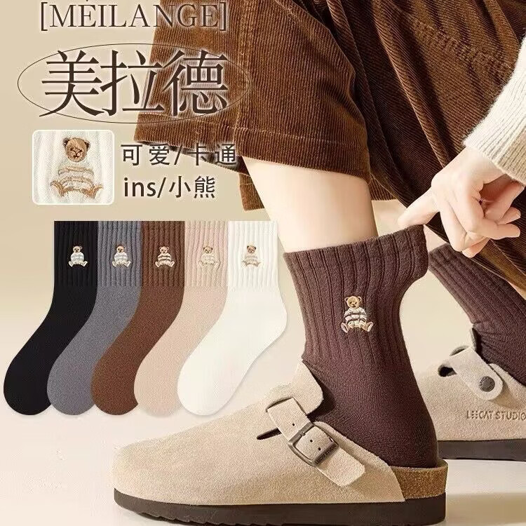 ѫ����������Ůʿ�＾��Ͳ��Ů���ɰ��Ҿ��ഺ���������ɫϵ���� ����ɫ�� 5˫ 23.9Ԫ