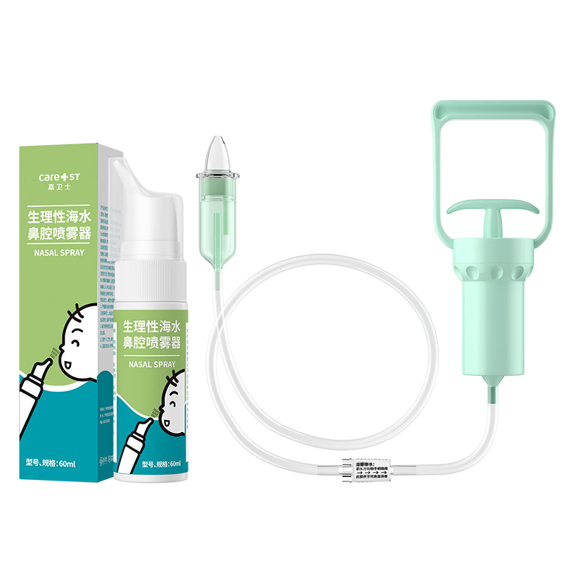 ���ڲ�����Care1st�������������� ������ѹ������ Ӥ���������ʺ����  ���������� 29.7Ԫ