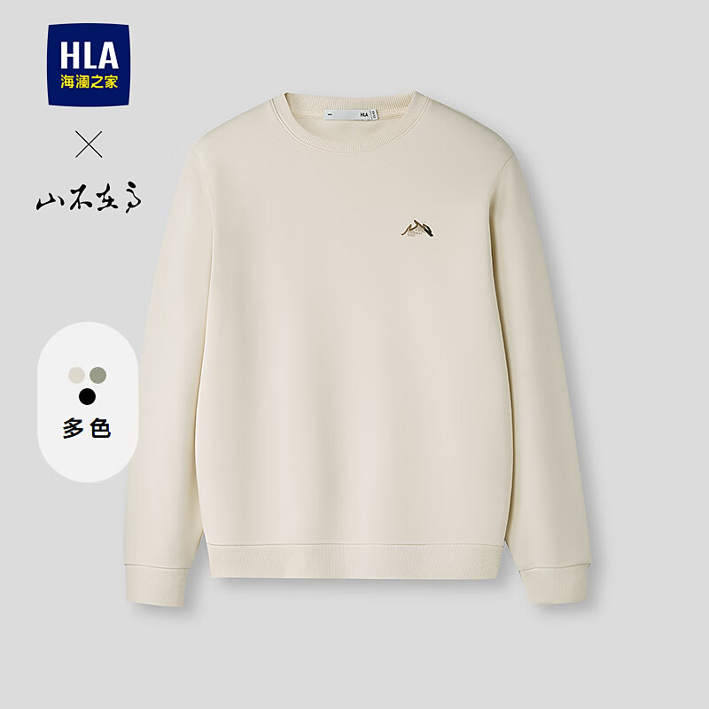 海澜之家（HLA）卫衣男春季26新款山不在高系列柔软圆领长袖男 米杏49 【预订】 M 170/88A 推荐125~136斤