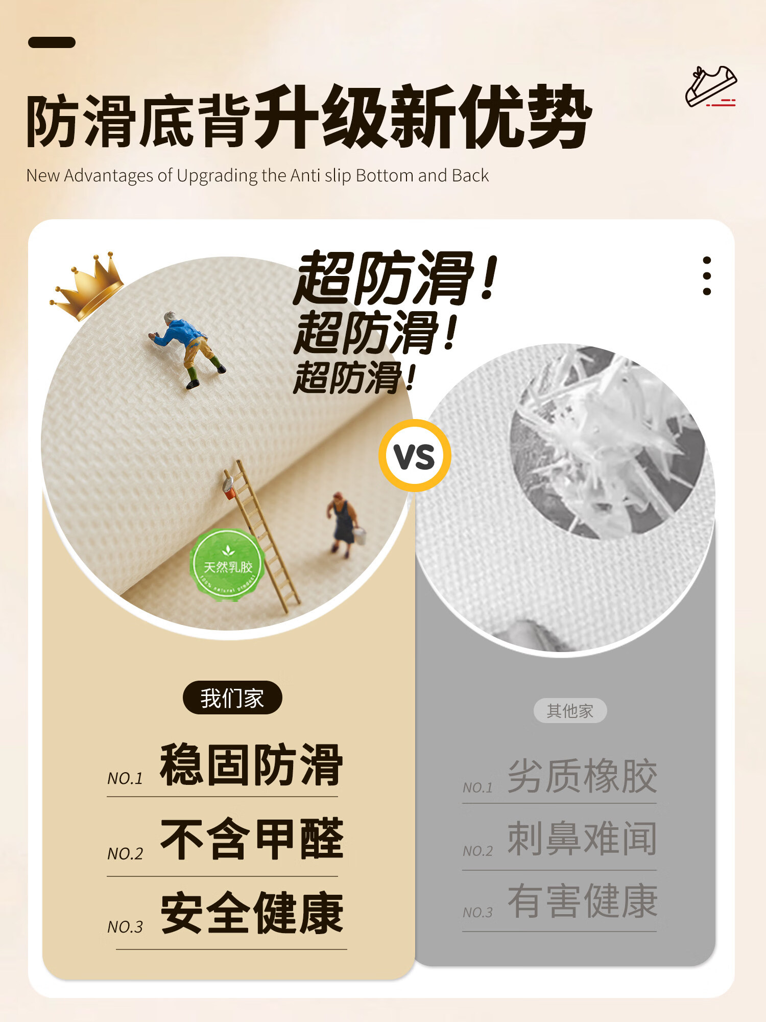 米黛蕾地垫室内免洗可擦进门纯色简约入户毯门口门外防水防滑皮革子 纯色-浅灰 140*200cm