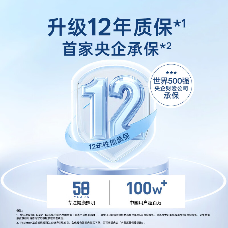 客厅吊灯排行榜前十名出炉：这10款设计独特，照明效果超赞-图片6