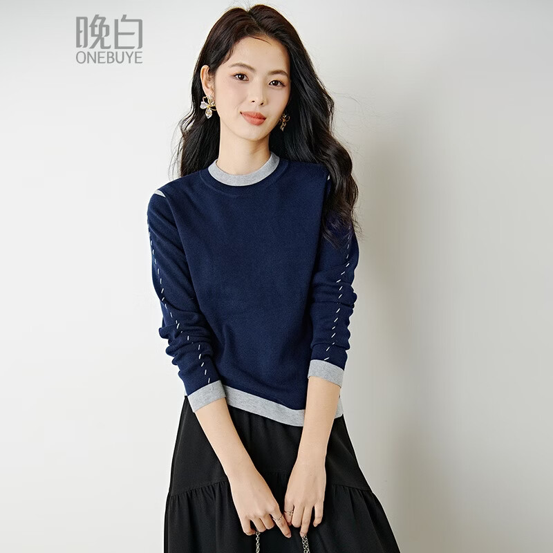 晚白【新品】2026年春款时尚撞色圆领毛衣亲肤舒适修身百搭针织衫女 蓝色 M