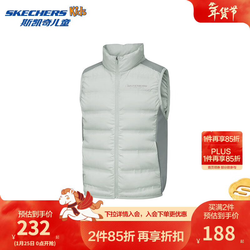 Skechers斯凯奇舒享运动系列 2025年新款儿童中性梭织羽绒服P425K044 高楼灰 /004T 130