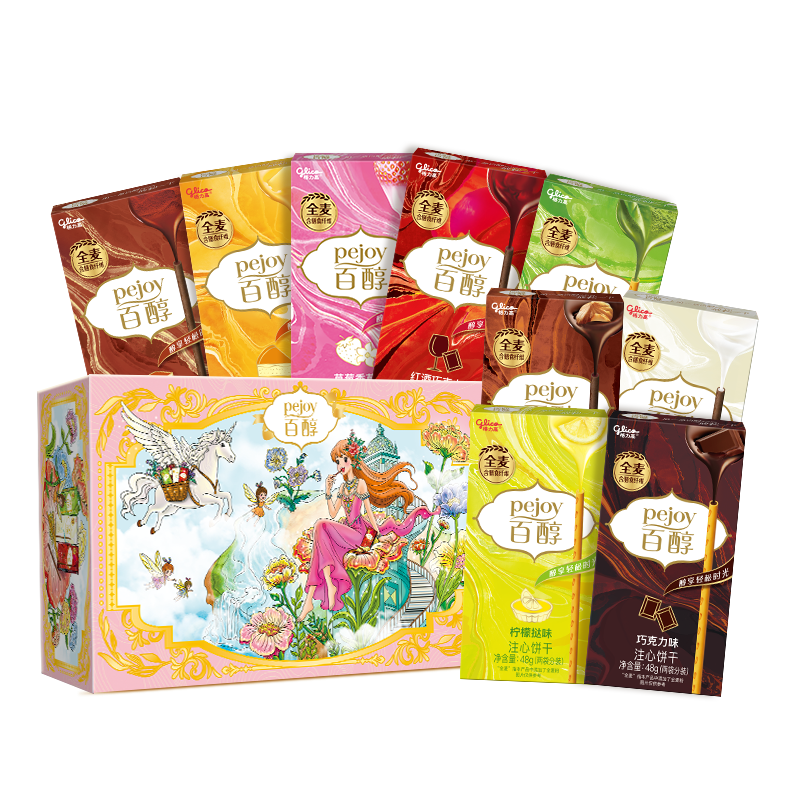 格力高(glico)百醇系列 醇芯有你礼盒48g(9盒)注心饼干休闲零食礼物