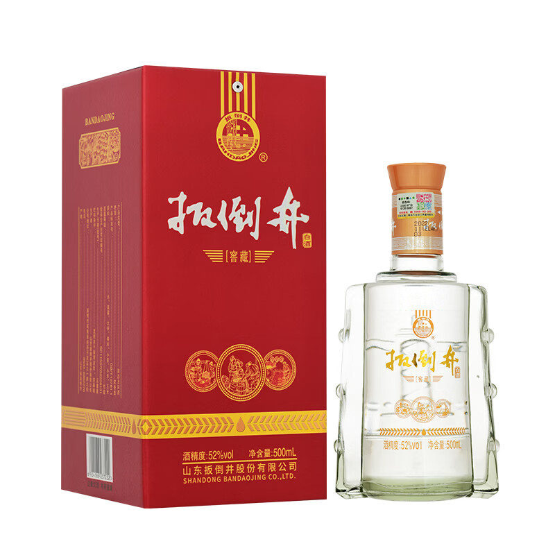 扳倒井白酒52度窖藏 纯粮食酿造浓香型白酒 礼盒包装年货送礼自饮白酒 52度 500mL 6瓶