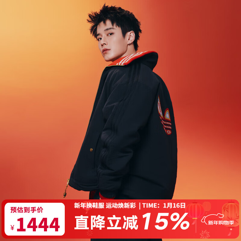 阿迪达斯（adidas）Original三叶草 马年新年款双面穿运动保暖棉服男冬季休闲服外套 KT0639 M