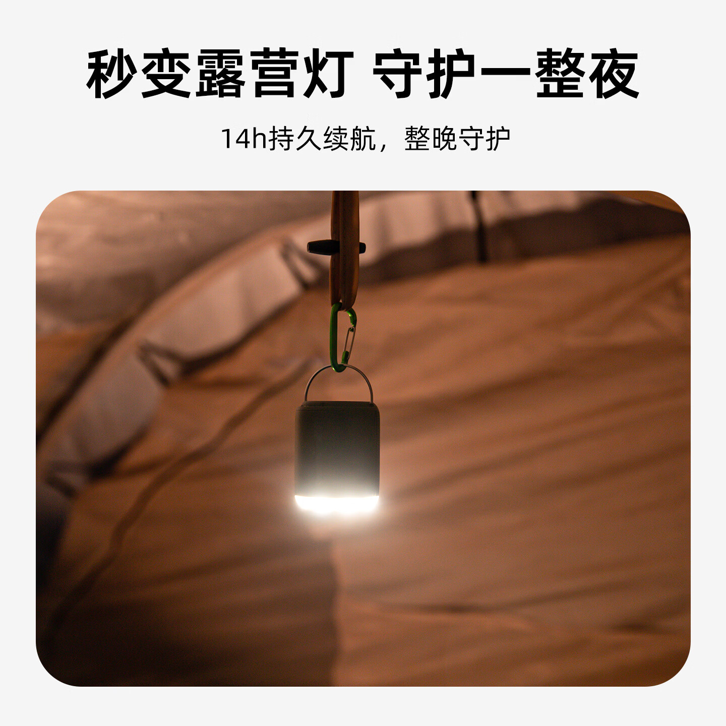 鱼尾充气泵户外露营床垫便携电动抽充两用照明迷你打气泵 MINI充气泵-黑色