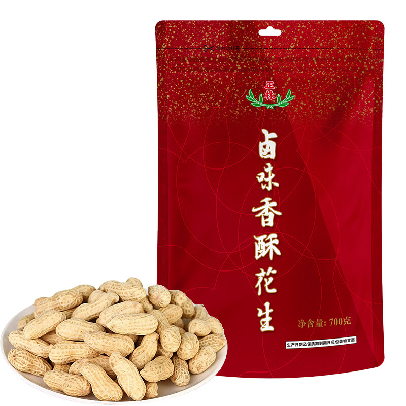 正林花生卤味香酥花生700g带壳红袋装精选休闲零食大包装坚果食品 700g*1袋