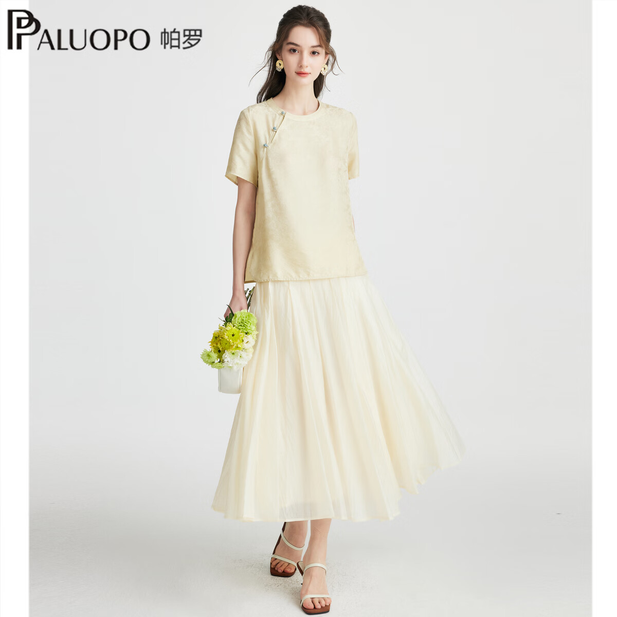 帕罗(PALUOPO)新中式国风盘扣短袖t恤女2026夏季新款23姆米提花桑蚕丝上衣 浅黄色 L 165/88A