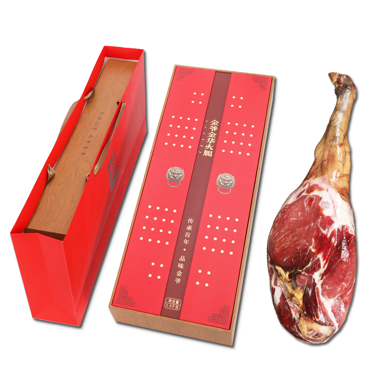 ��ү���ڽ𻪻���������������ز����������������Ź���Ʒ�������� 7��������С��߶˴����� 298Ԫ