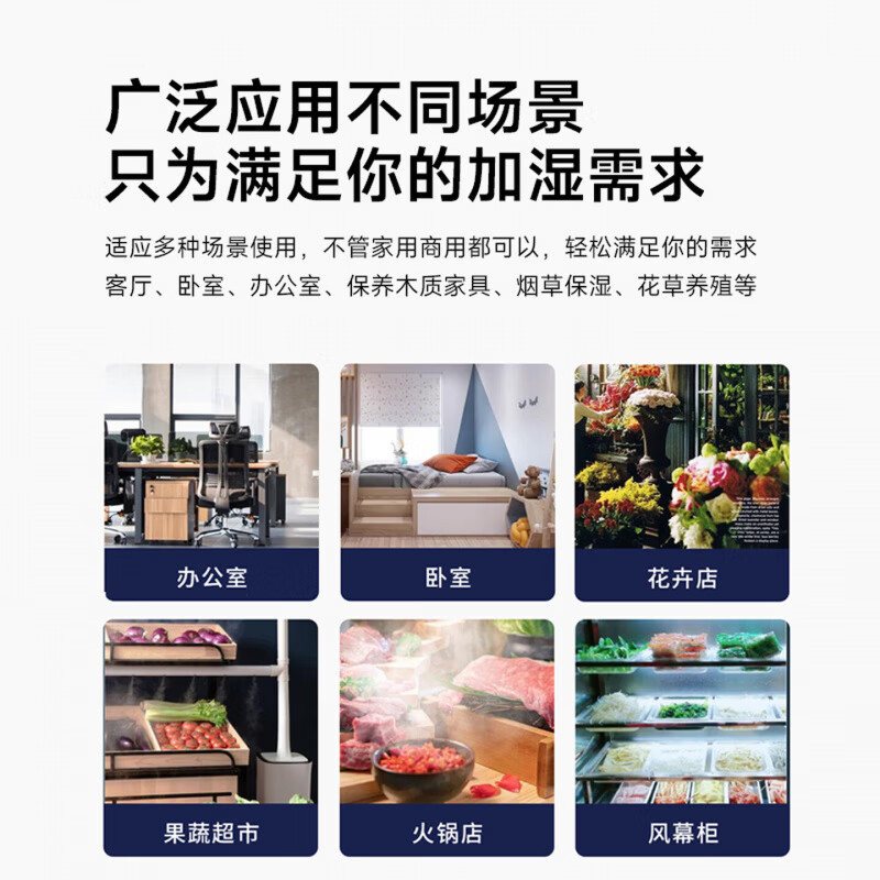 DIKTT【孕婴可用丨静音除菌】德国空气加湿器大容量婴幼儿母婴专用无雾家用卧室客厅空气净化器一体鼻炎 【手机APP互联版】 9L水箱 智能负离子净化除菌 400mL/h 手机互联智能空气加湿器母婴专用卧室静音除菌