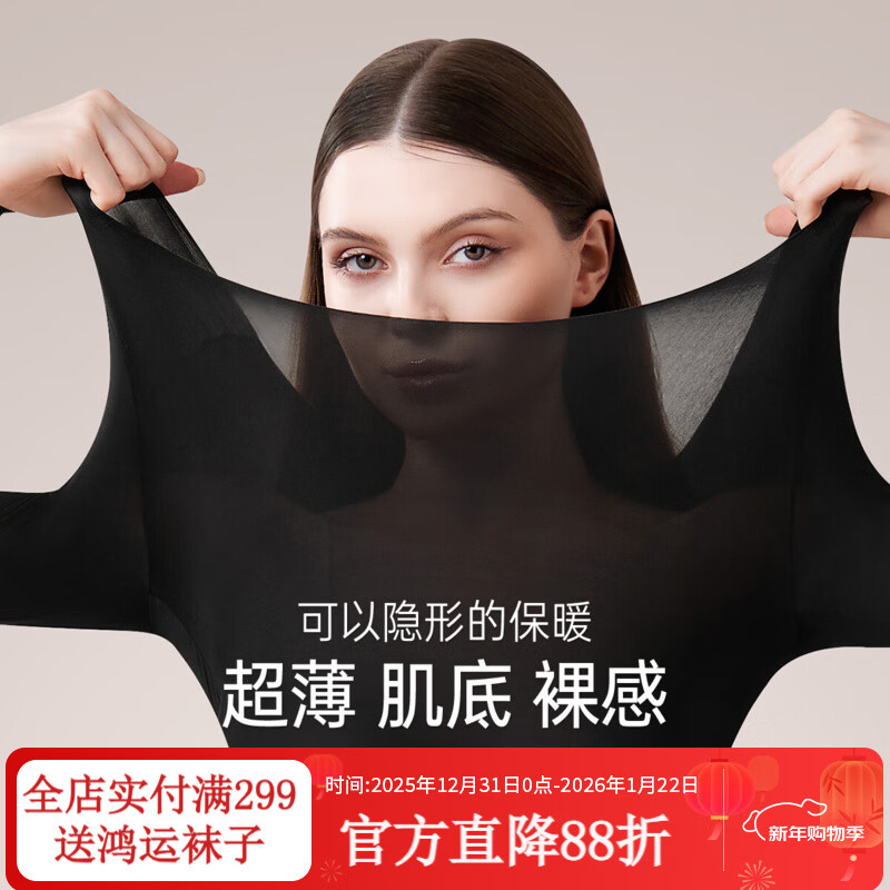 ��΢ �ﶬ��ů�������η۵��� ������ů������ Ů ����� M��85-110� 29.5Ԫ(����ȯ)