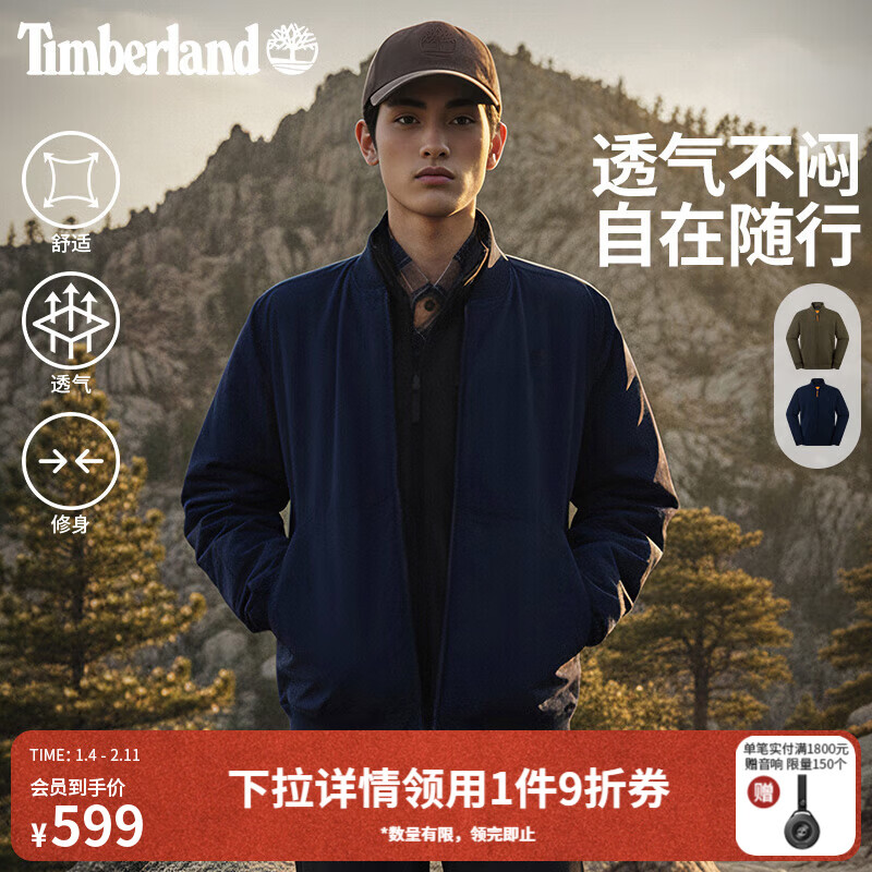 ����ᰣ�Timberland���ٷ���װ����Ա�п��ﶬ�¿����������|0YH6T 0YH6T433/�ʯ�� L 519.1Ԫ