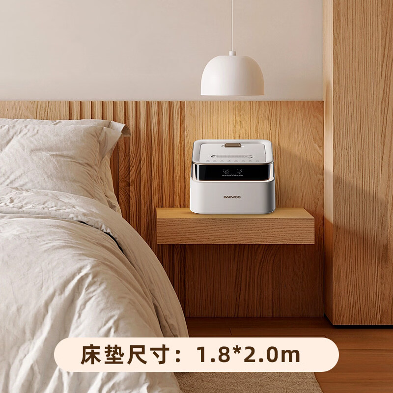 大宇水暖电热毯家用除螨智能恒温毯床垫单人双人水循环电褥子新款 【双区双控】【2025AI智能旗舰版】1.8x2m【高配版】