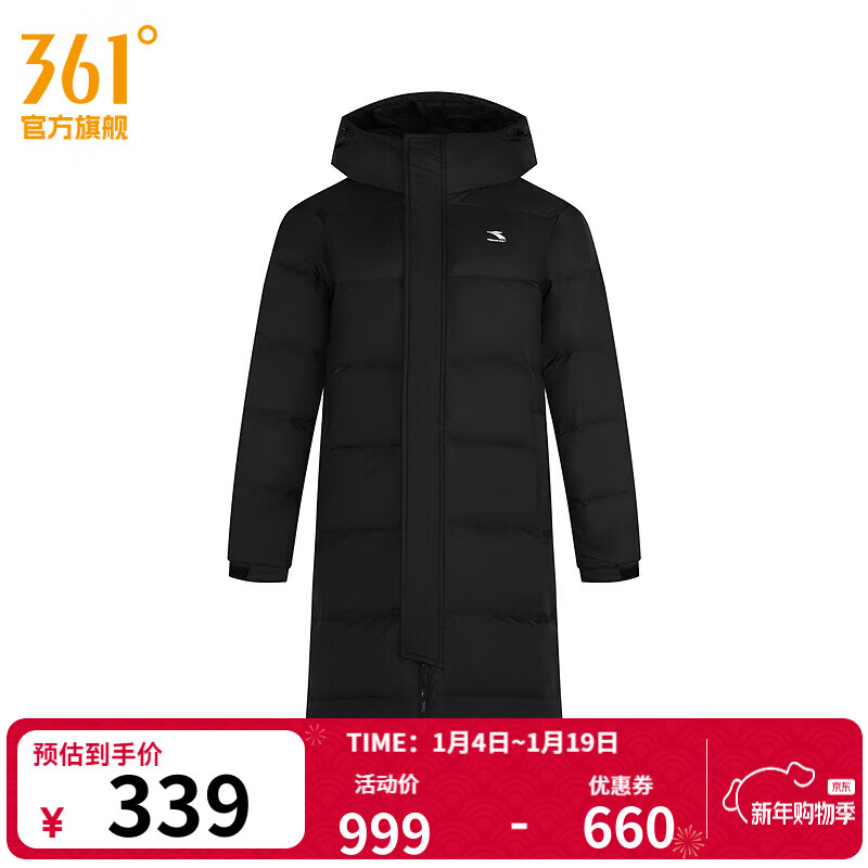 361�����޷�������Ůͬ����޷����������˶����� ������ L 339Ԫ