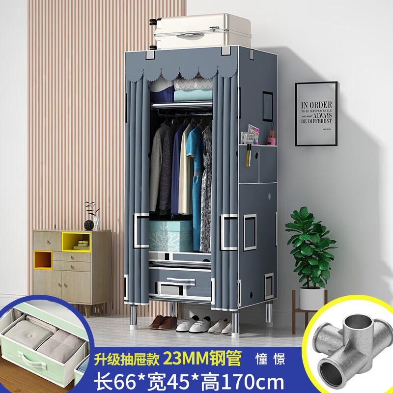 ���񳽼����¹�������Ҳ��¹���ⷿ�ý�ʵ������װȫ�ּܼӺ�Ӵ��³� 23MM�����ֹ�-�㽡�66CM-���� 114Ԫ