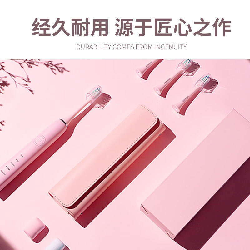 电动牙刷收纳包收纳盒小米飞利浦适配usmlie/旅行/便携通用 灰色