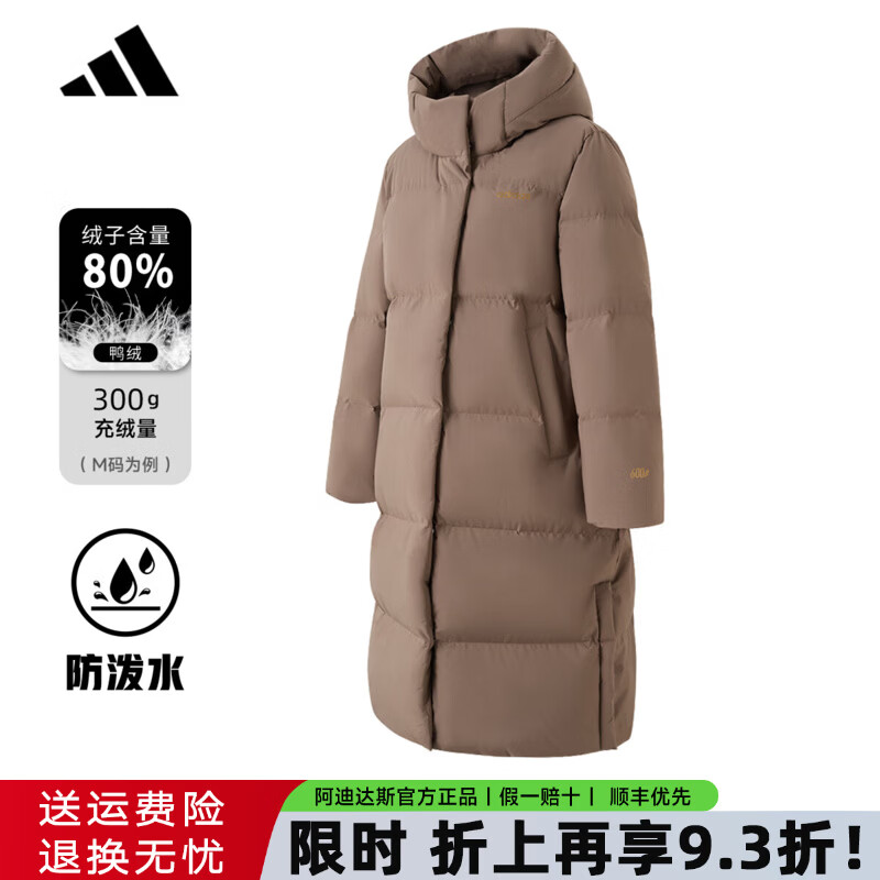 ���ϴ�˹��adidas�����ϴ�˹�������޷�2025�����¿�Ůʿ��ñ�Ӻ�ů�������ˮ���� Ӱ����KC2168���������ˮ���� ��η��ѩ�� L 724.47Ԫ