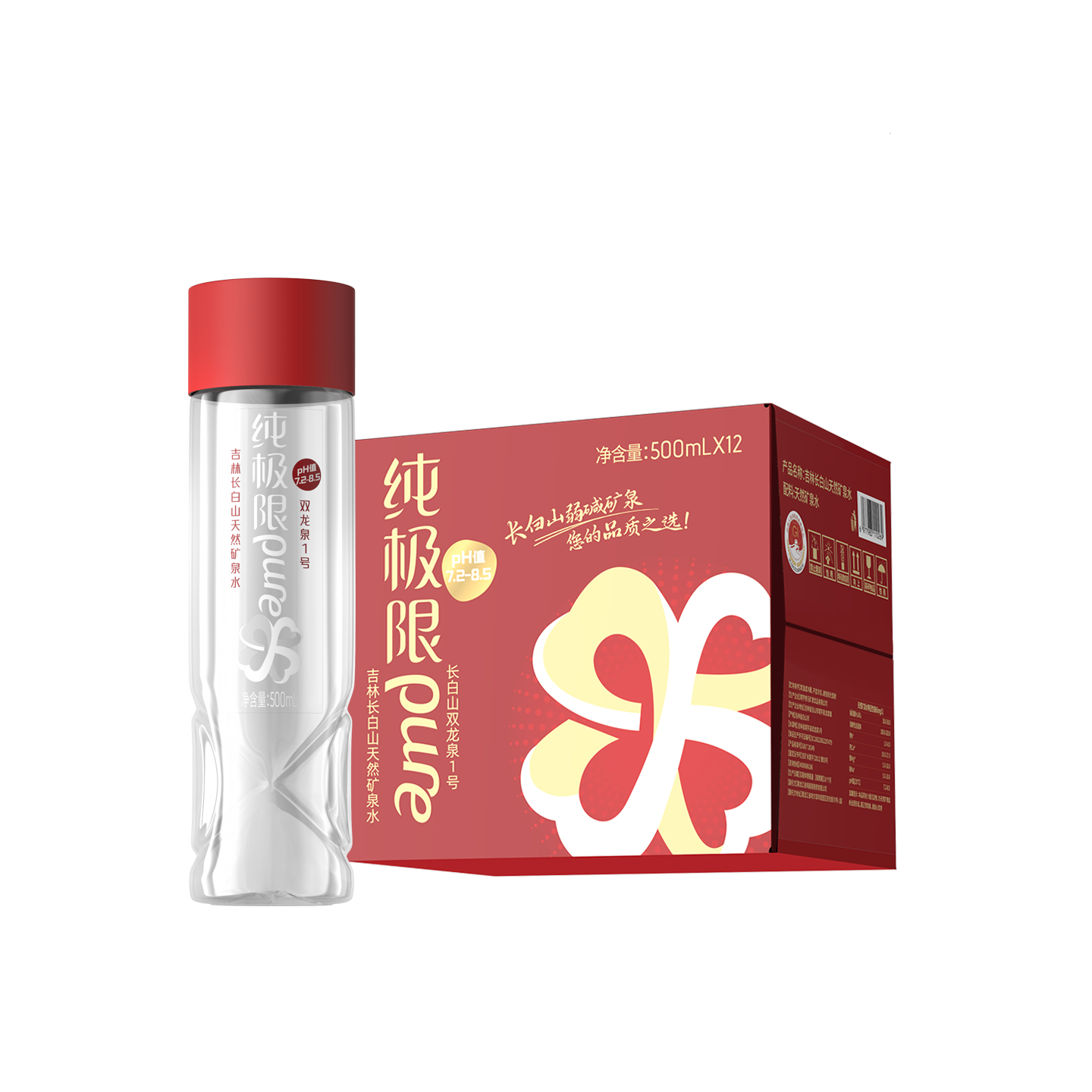 ���ڲ����������������Գ���ɽ��Ȫˮ��Ȼ�߶�����ˮ��ƫ���������500ml*12ƿ 39.9Ԫ