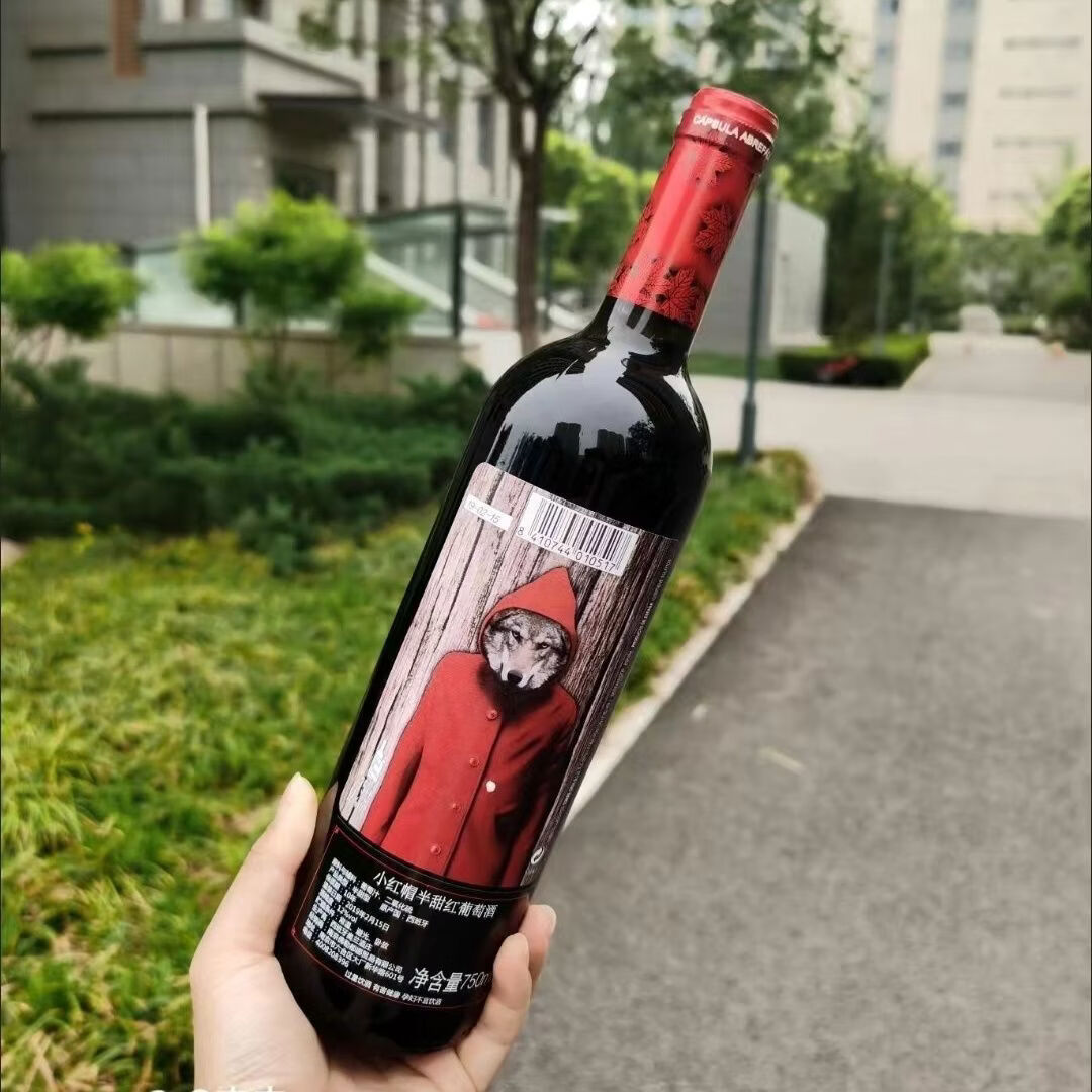 奥兰torreoria西班牙原瓶进口小红帽干红葡萄酒半甜整箱6支装 小红帽