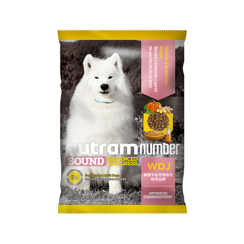 0点试用 纽顿S6鸡肉味中大型犬狗粮40g 试吃装 ★1 库存●500 - 86线报