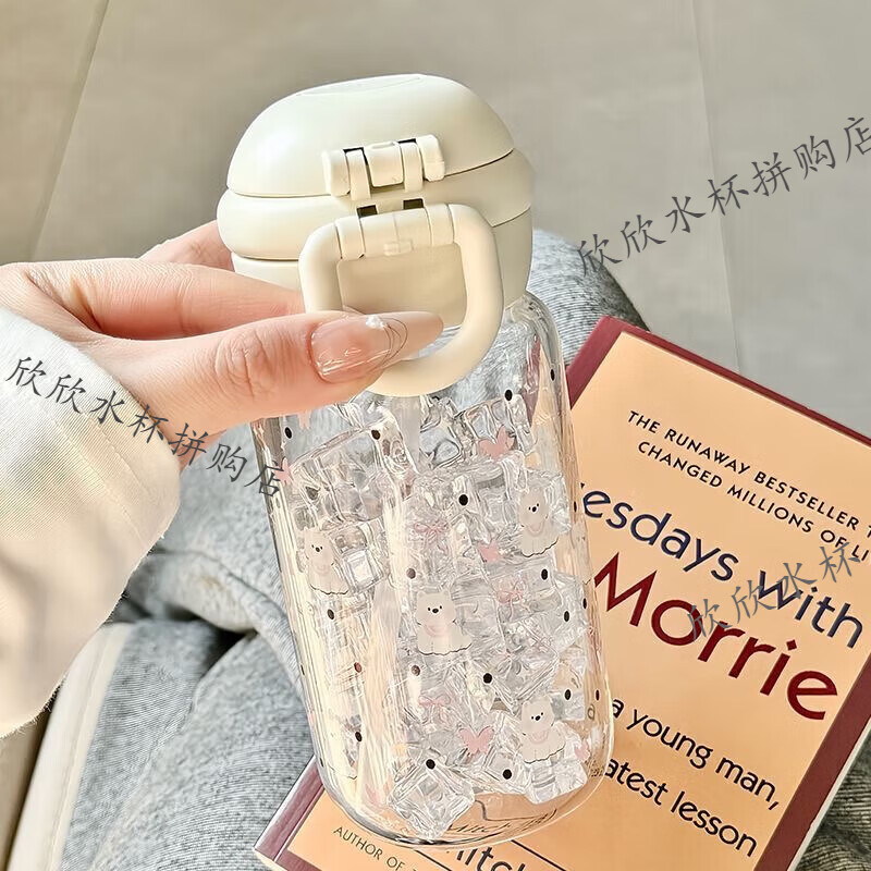 儿童水杯塑料实用卡通可爱双饮口女高颜值耐摔便携家用男吸管学生 白色点点 500ml 【PC材质】耐高温