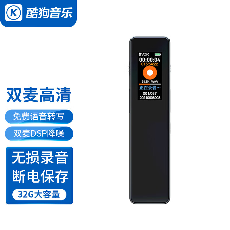 京东京东秒杀 2022-10-22 - 第15张 | 最新购物优惠券 京东京东秒杀 2022-10-22 - 第15张 | 最新购物优惠券