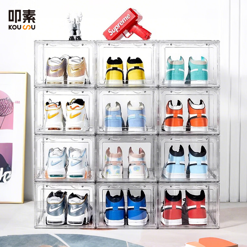 叩素aj鞋盒收纳盒磁吸自吸门球鞋防氧化鞋柜透明鞋子收纳塑料鞋墙鞋柜 48码内AJ鞋盒 黑色2个装
