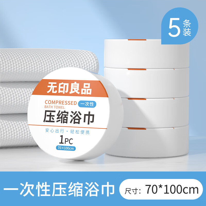 图 10