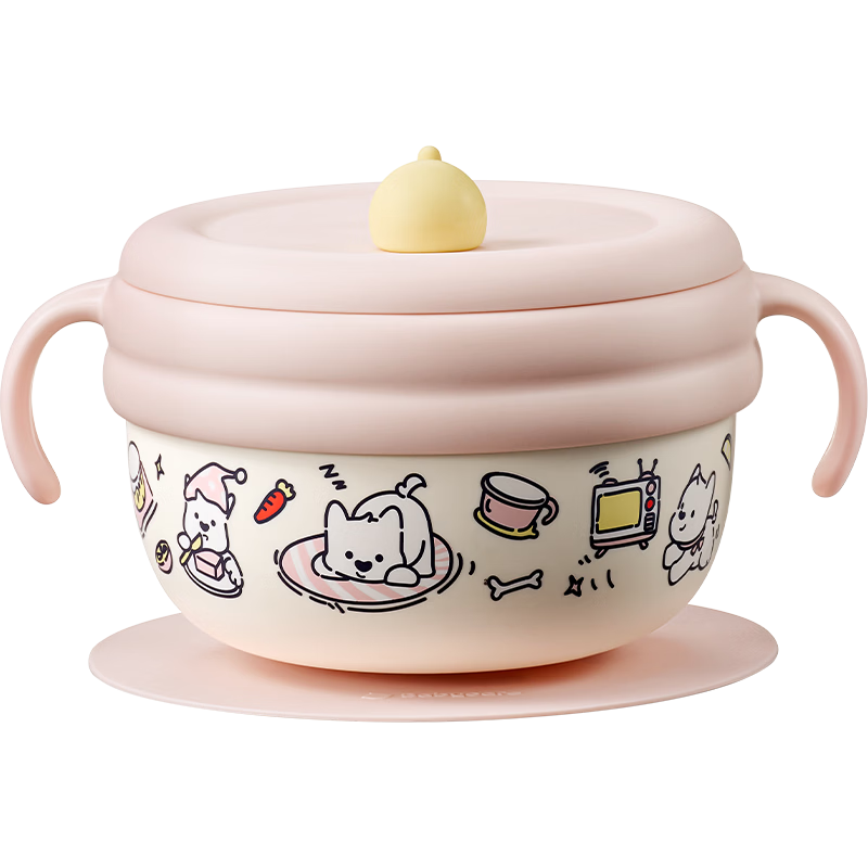 babycare萌趣注水保温碗西高地欧泊粉PPSU单碗+学食PPSU歪头叉勺组套