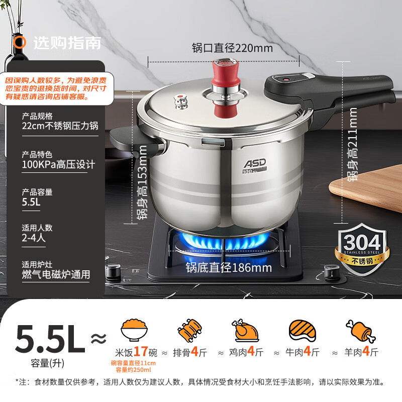 产品细节图