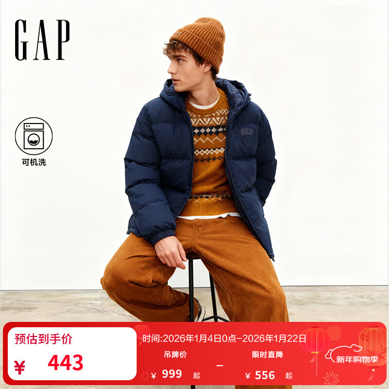 盖璞（GAP）男装2025秋季新款logo宽松连帽泡芙羽绒服百搭简约外套791896 海军蓝 L (175/96A)亚洲尺码 【偏大，建议拍小一码】