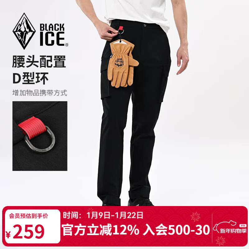 �ڱ�25�¿���п��к�����ǿ����͸ʪ������ĥ���ǳ��� F2612MJ ��ɫ M 234Ԫ