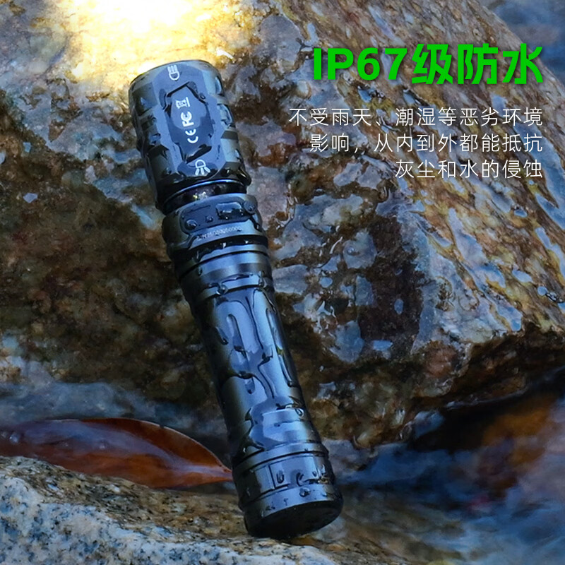 TANK007双向照明手电筒磁吸强光远射户外便携式180度旋转照明检修手电WK1 黑色手电+充电线+精美包装盒