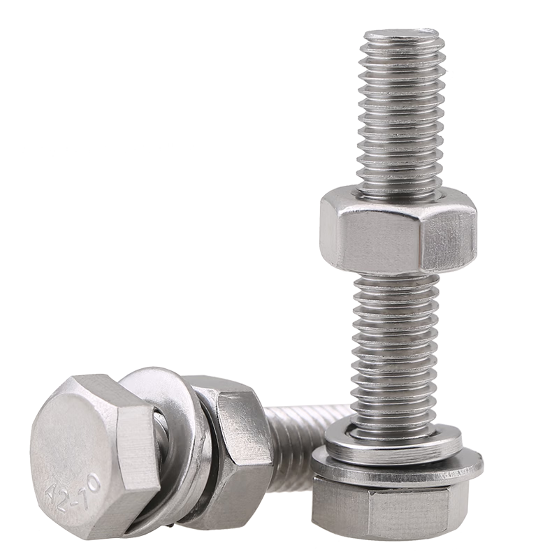 佰瑞特（bairuite） 304不銹鋼外六角螺栓螺母套裝加長(zhǎng)國(guó)標(biāo)外六角螺桿螺絲釘螺釘組合 M1.6*3【60套】