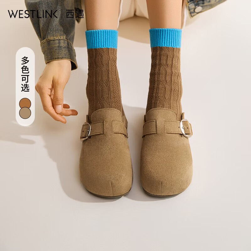 西遇（Westlink）厚底勃肯鞋女2026新款春季圆头一脚蹬懒人鞋外穿增高半拖 卡其色 预售15天 35 (225)