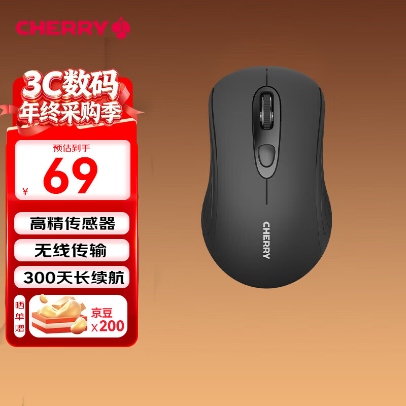 CHERRYӣ�� MW2180 ������� �칫��� ��Я��� �ʼǱ�������� ī��ɫ