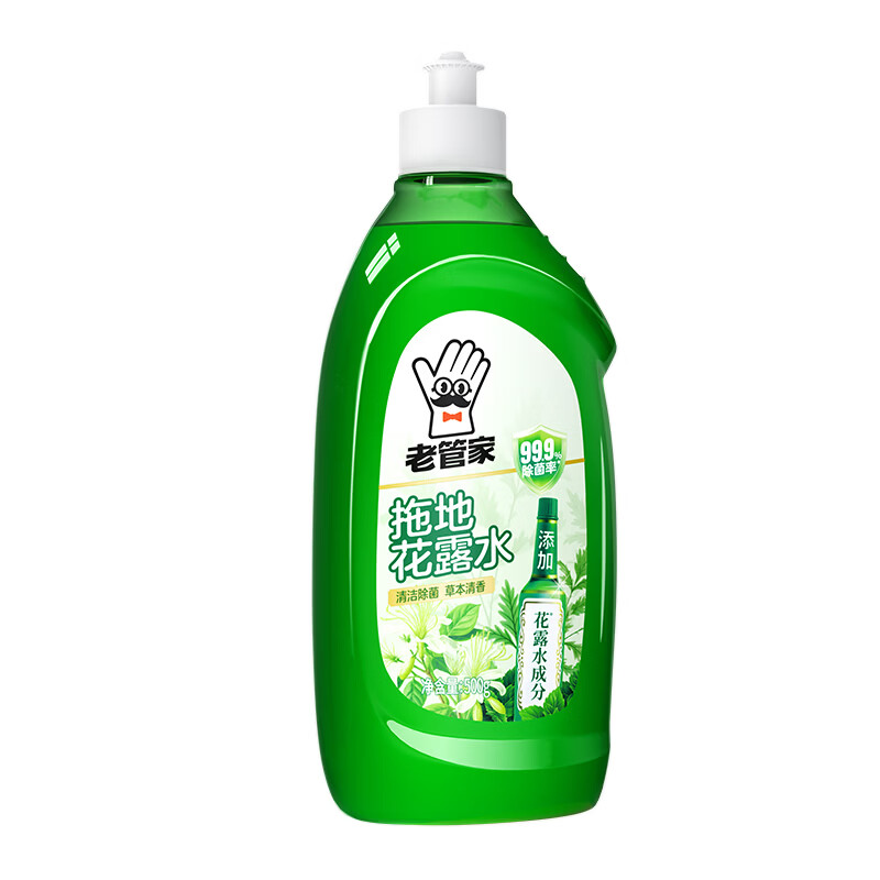 老管家拖地花露水清洁剂液清香去味家用瓷砖地板木地板清洗剂500g瓶 3瓶装