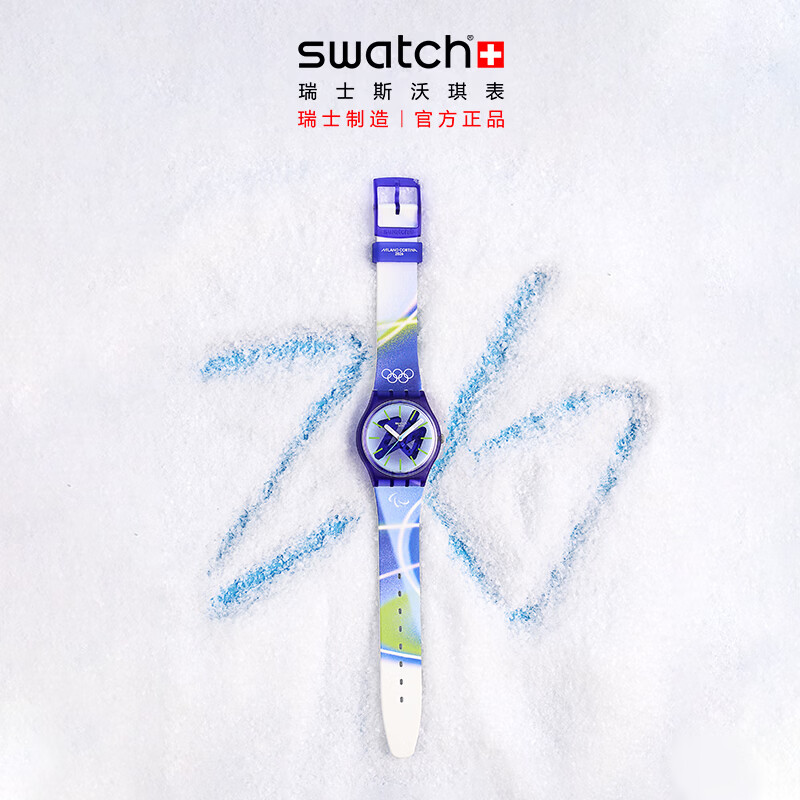 斯沃琪（Swatch）瑞士手表26年米兰冬奥会特别款手表男女石英腕表送礼女神节礼物 巅峰之战 SO28Z135