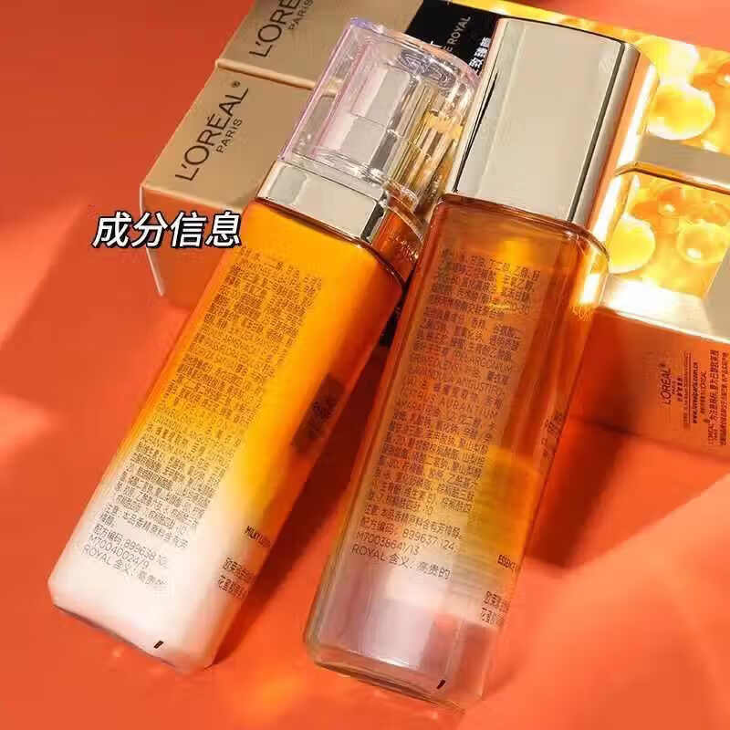 欧莱雅二代金致臻颜花蜜胶原奢养乳液/精粹水 补水保湿爽肤水护肤面部 花蜜胶原水65ml+胶原乳液50ml
