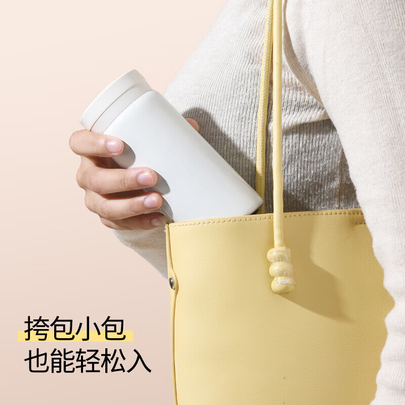 保温杯高颜值迷你便携户外304不锈钢口袋杯学生儿童男女士水杯子 白色-200ML