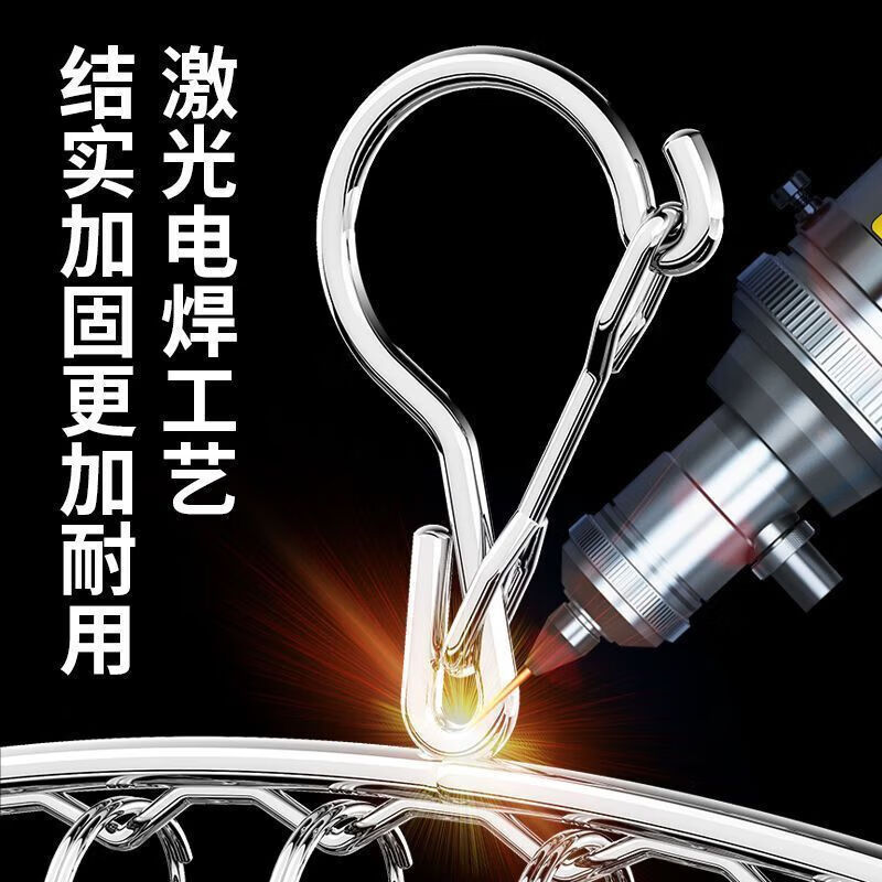 【甄选好物】不锈钢衣架晾袜子收纳架阳台防掉晾衣服弧形衣架晾架 升级新款【弧形1夹】 【发2个】