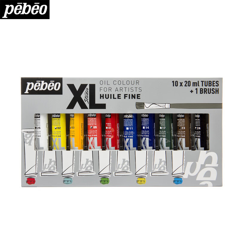 貝碧歐（Pebeo）XL油畫(huà)顏料30色繪畫(huà)套裝20ml畫(huà)室專(zhuān)用美術(shù)固體用品學(xué)生水彩 10色【20ml】XL油畫(huà)顏料